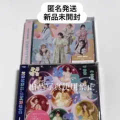 FRUITSZIPPER フルーツジッパー　かがみ　JAM 新品未開封　CD