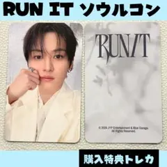 2026年最新】straykids トレカ リノの人気アイテム - メルカリ
