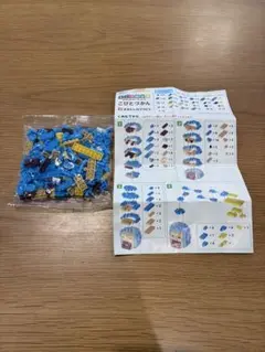 こびとづかん　ミニミニブロック オオヒレカワコビト