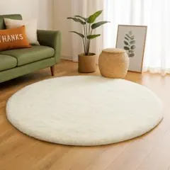 ラグマット100×100 白 カーペット マット インテリア 円形オシャレラグ