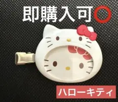 【_k_chan 様専用】サンリオ