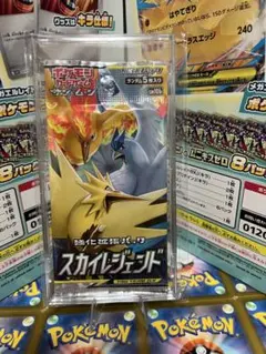 ポケモンカード スカイレジェンド TAG TEAM GX　1box 未開封 ポケモンカード 絶版 スカイレジェンド TAG TEAM GX 未開封パック