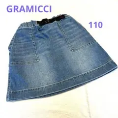 GRAMICCI グラミチ デニムスカート 110のサムネイル