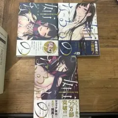 2026年最新】姉なるものの人気アイテム - メルカリ