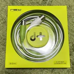 네오 바이 오야데 d+ XLR 클래스 B 2.0m 케이블