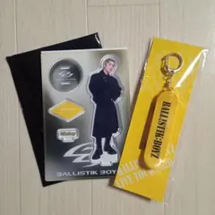 2026年最新】奥田力也の人気アイテム - メルカリ