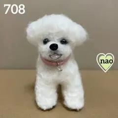 ⭐️クロベェ様専用オーダー・羊毛フェルト犬・おすわりミックス犬