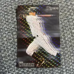 2026年最新】鳥谷敬 プロ野球チップスの人気アイテム - メルカリ