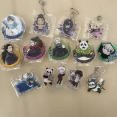 呪術廻戦　アクリルキーホルダー　アクリルスタンド　まとめ売り