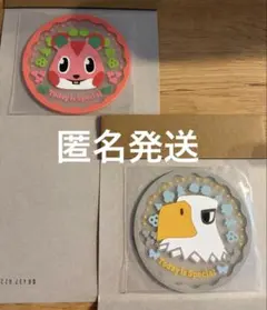 どうぶつの森 クリアラバーコースター　アップル　アポロ