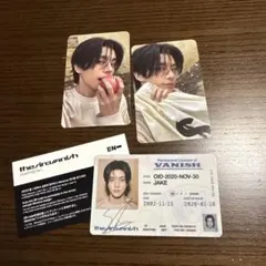 ENHYPEN VANISH FUGITIVES ジェイクトレカ