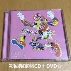 ★KANA-BOON 『KBB Vol.1』初回限定盤CD＋DVD75分収録