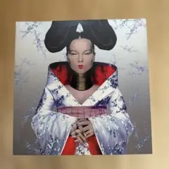 2026年最新】bjork homogenicの人気アイテム - メルカリ