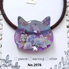 同梱値引100円❤️No.2729 レジン ペンダントトップ 猫 ネコ ねこ