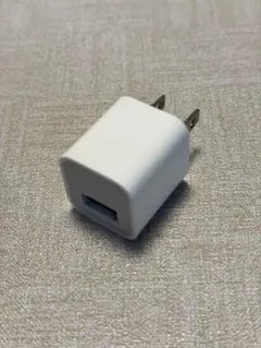 【新品・未使用】Apple 純正 USB 電源アダプター iPhone充電器