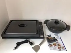 Panasonic - 【店舗保証付き】Panasonic KZ-HP2100-K【未使用】 Amazon.co.jp: パナソニック ホットプレート IH 7段階火力調整