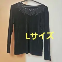 SooJung 黒 Lサイズ 長袖トップスのサムネイル