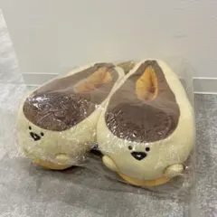 未使用 レア品 お文具といっしょ ぬいぐるみスリッパ お文具さん プリンさん