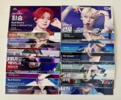 ENHYPEN ドムソン (チッケムシール)