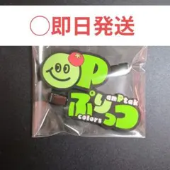 バラ売り可能】アンプタックカラーズ コレクションカード - メルカリ