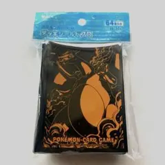 Item thumbnail for item c66a345c-72ec-4bd3-aa86-a26a06dc584a