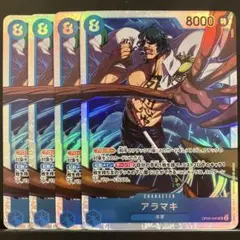 ×7in（商品ID記入お願い）様 リクエスト 10点 まとめ商品