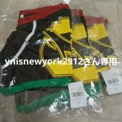 【最大30%割】ジェフ市原・千葉 勝ちパンツ Lサイズ3点セット