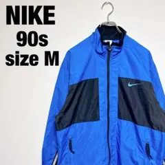 ⭐︎大人気⭐︎NIKE 90s 銀タグ ナイロンジャケット ブルゾン 刺繍ロゴ