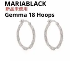 Sale‼️マリアブラック Gemma 18 Hoop 新品未使用　シルバー
