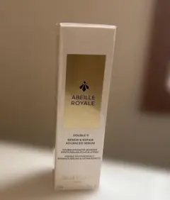 新品未使用 ゲラン アベイユロイヤル アドバンスト ダブルRセロム 50ml