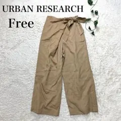 アーバンリサーチ ワイドパンツ ブラウン フリーサイズ ラミー35%