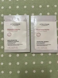 L'Occitane Réparation Intense トライアルセット