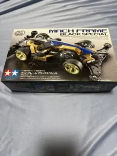 2025年最新】マッハフレーム ブラックの人気アイテム - メルカリ
