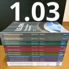 2026年最新】USCPA barの人気アイテム - メルカリ