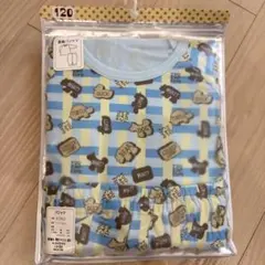 動物柄パジャマ 120サイズ
