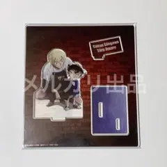 名探偵コナン アクリルスタンド