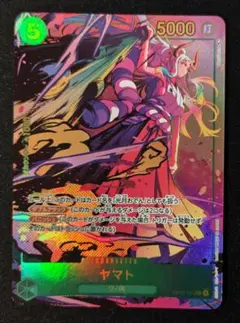 ワンピースカード　ヤマト　シークレットパラレル　シクパラのサムネイル