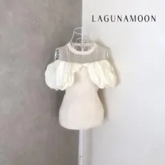 ラグナムーン♡1度着用　カットソーのサムネイル