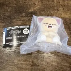 BANDAI SKZOO ライトマスコット　フォクシニー　アイエン