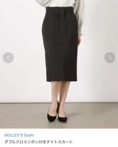 NOLLEY’S Sophi 膝丈　タイトスカート　３４　美品のサムネイル