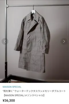 Item thumbnail for item 4d9c1b8e-0c55-4336-9214-47f1ee5f553a