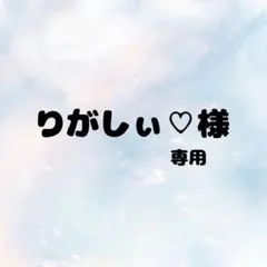 Item thumbnail for item ec7e9bb5-8365-45cd-812d-4d8d30f48cb5