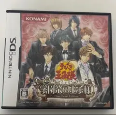 2025年最新】もっと学園祭の王子様の人気アイテム - メルカリ