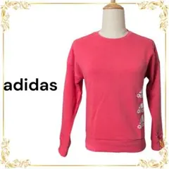 adidas アディダス キッズ スウェット プルオーバー ピンク 140