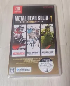 METAL GEAR SOLID MASTER COLLECTION vol.1