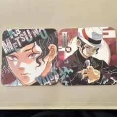 鬼滅の刃　アートコースター　鬼舞辻無惨