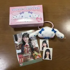 イコラブ 山本杏奈 生写真 IDフォト シナモンコラボ ファミマ ヘアゴム