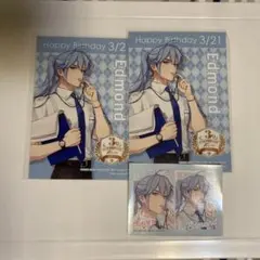 NU: Carnival エドモンド バースデーブロマイド ステッカー