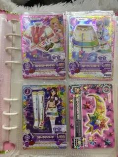 アイカツカード スターライトコーデ セット
