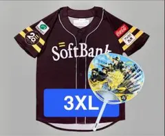 【おまけ付】ソフトバンクホークス 20thレプリカユニフォーム 3XLサイズ